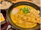 カレーうどん千吉　伏見店: えみこさんの2023年12月の1枚目の投稿写真