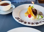 Sky Cafe&Dining ルフージュ: クロネコさんの2026年08月30日の1枚目の投稿写真