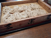 三津屋 山形 本店: ねねこさんの2026年04月18日の1枚目の投稿写真