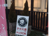 ステーキハウス松木 小平店: ねねこさんの2026年08月31日の1枚目の投稿写真