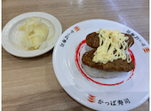 かっぱ寿司 守谷店: GiBavさんの2026年06月30日の1枚目の投稿写真