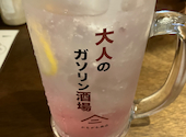 かちがわ商店: おかさんの2026年06月21日の1枚目の投稿写真