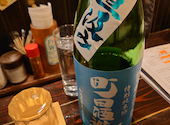 魚市場直送 魚屋十番 西船橋店: soarer1989さんの2025年02月09日の1枚目の投稿写真
