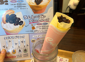 カフェ&クレープ bon*bon ボンボン: ギャビさんの2026年07月11日の1枚目の投稿写真