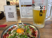 大衆酒場 とんぼ 広島立町店: けいこさんの2025年10月19日の2枚目の投稿写真