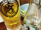 さかな酒場 魚星 小田急町田南口店: かゆらさんの2025年12月20日の3枚目の投稿写真