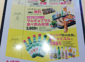 韓国屋台ハンサム　町田店: かゆらさんの2026年06月24日の2枚目の投稿写真