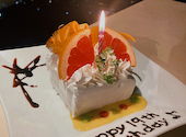 Sky Cafe&Dining ルフージュ: まるぷーさんの2021年11月03日の3枚目の投稿写真