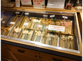 串家物語 ヨドバシ横浜店: 響さんの2026年08月08日の1枚目の投稿写真