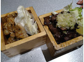 酒場トリノ 横浜西口店: 響さんの2026年06月14日の1枚目の投稿写真