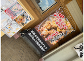 地鶏食堂 八幡西店: まぁまちゃんさんの2026年08月12日の2枚目の投稿写真