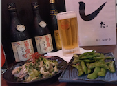 しゃぶしゃぶ はじめました 那覇店: あやみさんの2026年05月13日の2枚目の投稿写真