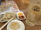 餃子のネオ大衆酒場ニューカムラ 栄プリンセス大通り店: cap21rさんの2026年08月31日の1枚目の投稿写真