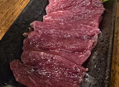 炭焼きホルモン いっぽ 麻生店: あいあいさんの2026年08月18日の1枚目の投稿写真