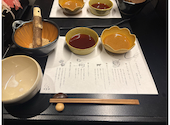牛羊亭 すすきの本店: Pdxさんの2026年05月19日の2枚目の投稿写真