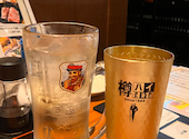 上本町 和食居酒屋 きらくや 五十鈴 ハイハイタウン: かおちゃんさんの2024年09月の1枚目の投稿写真