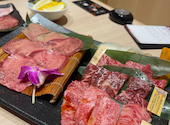 焼肉 凱旋門 高品店: S666さんの2026年02月03日の1枚目の投稿写真