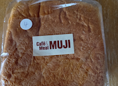 Cafe&Meal MUJI ムジ グランフロント 大阪: アオイさんの2026年06月12日の1枚目の投稿写真