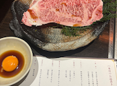 焼肉 参星 みつぼし: さくらこさんの2026年08月06日の2枚目の投稿写真