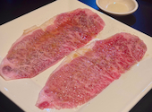 肉処 牛の蔵: もさんの2026年06月19日の2枚目の投稿写真