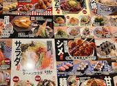 山の猿 ジュニア 月寒店: RED5さんの2026年06月30日の1枚目の投稿写真