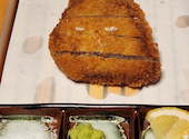 蒲郡モダン: ういパパさんの2024年12月17日の2枚目の投稿写真
