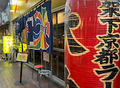 大中ラーメン: ますますさんの2026年04月17日の2枚目の投稿写真