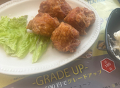 居酒屋 大衆酒場×最大200品 食べ飲み放題 をにわ庭 河原町店: ますますさんの2026年05月の1枚目の投稿写真