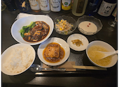 中華料理 彩宴 さいえん 高松市: ごじらちゃんさんの2026年05月13日の1枚目の投稿写真