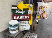 BAKERY 燈 LAMP: かりもさんの2026年02月04日の3枚目の投稿写真