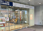 神戸ハーバーランド温泉 万葉倶楽部: かりもさんの2026年07月19日の2枚目の投稿写真