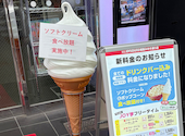 ジョイサウンド 姫路みゆき通り店: かりもさんの2026年08月13日の3枚目の投稿写真