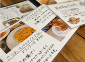 with carry ウィズキャリー: かりもさんの2026年09月11日の3枚目の投稿写真