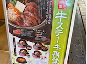 シジャン コリアンキッチン 神戸モザイク 2F店: かりもさんの2026年07月19日の1枚目の投稿写真