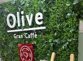 Gran Caffe Olive グランカフェ オリーヴ: かりもさんの2026年08月14日の3枚目の投稿写真
