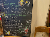RYURYU リュリュ 姫路店: かりもさんの2026年04月27日の3枚目の投稿写真