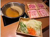 温野菜 岡崎柱店: はるさんの2026年03月30日の1枚目の投稿写真