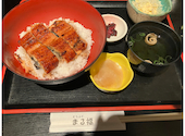 まる福 四条烏丸店: さえさんの2023年07月の1枚目の投稿写真