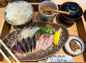 土佐清水ワールド 上野店: ゾノさんの2026年06月25日の1枚目の投稿写真