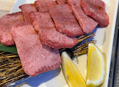 和牛焼肉 牛彩: ゾノさんの2026年06月25日の1枚目の投稿写真