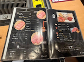 焼肉　匠屋: ゾノさんの2026年06月25日の1枚目の投稿写真