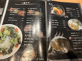 焼肉　匠屋: ゾノさんの2026年06月25日の2枚目の投稿写真