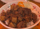 魯肉ボーイと麻婆ガール 八王子: あんこさんの2026年08月27日の1枚目の投稿写真