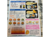 スター インドカレー ネパールレストラン東中通店: なありのママさんの2026年07月03日の2枚目の投稿写真
