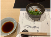 とらふぐ亭 錦糸町店: asさんの2026年08月05日の1枚目の投稿写真