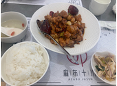 本格四川料理麻布十川: asさんの2026年05月14日の1枚目の投稿写真