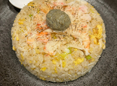 日乃本食堂: ＪＨＫさんの2024年10月18日の2枚目の投稿写真