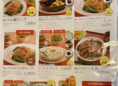 店麺多房 あいうえお: h。さんの2026年06月01日の1枚目の投稿写真