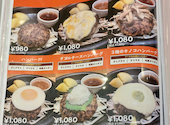 あっとバーグ　イオン新瑞橋店: h。さんの2026年07月07日の2枚目の投稿写真