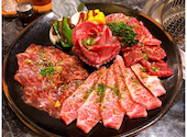 炭火焼肉 舎人: ゆぅさんの2020年11月03日の1枚目の投稿写真